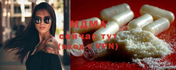 метадон Алексин