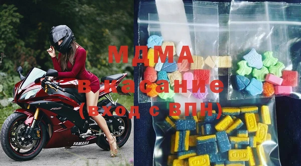 метадон Алексин
