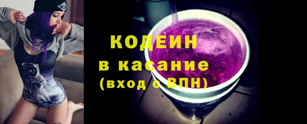 метадон Алексин
