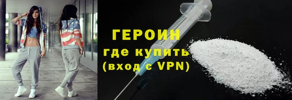 метадон Абдулино