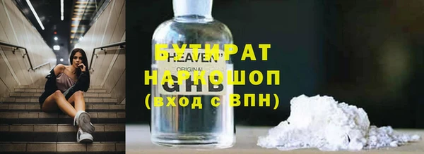 mix Алексеевка