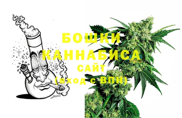 гашик Абинск