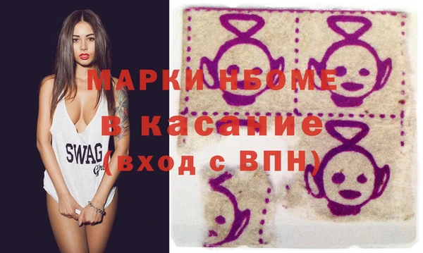 метадон Абдулино