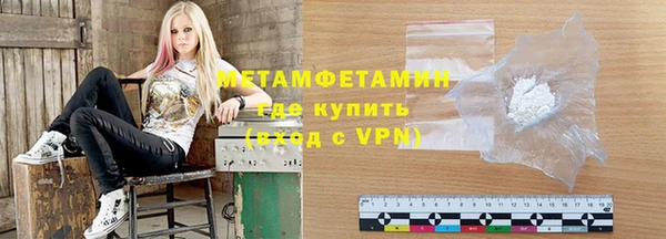 метадон Абдулино